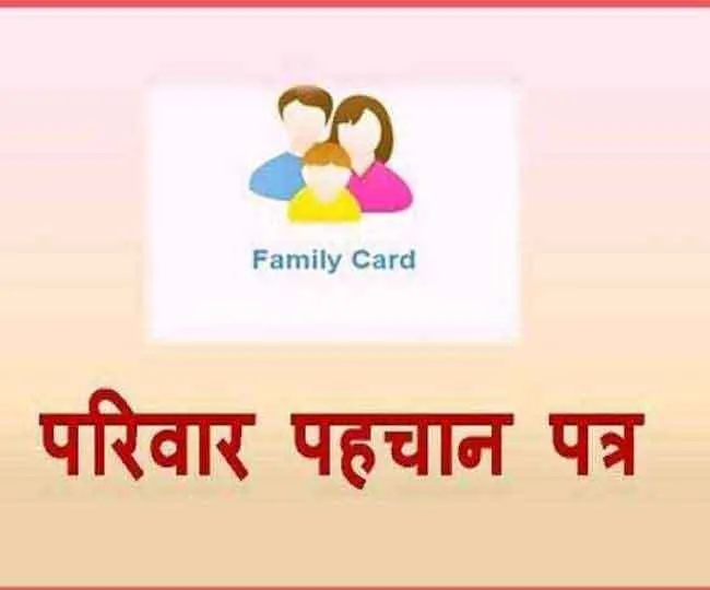 हरियाणा में बिना आवेदन किए ही पात्रों को स्कीमों का लाभ मिलना शुरू