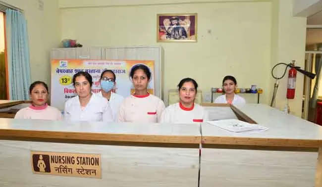 Free Disability Prevention Camp sachkahoon