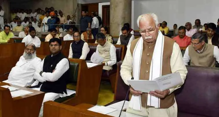 चंडीगढ़ मुद्दे पर सरकारी संकल्प पत्र हरियाणा विधानसभा में पारित
