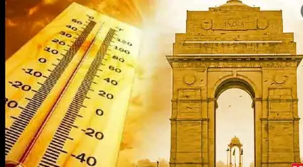दिल्ली में गर्मी का कहर जारी, 42 डिग्री रहेगा तापमान