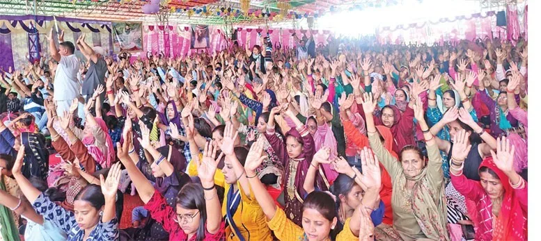 चचिया नगरी में बजा राम नाम का डंका, जाने साध-संगत के विचार
