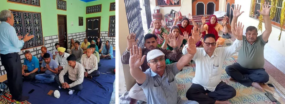 हिमाचल की साध-संगत ने गाया गुरु यश