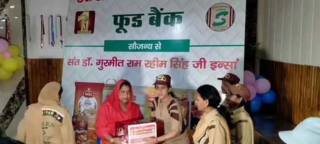 Holy Spiritual Establishment Month sachkahoon