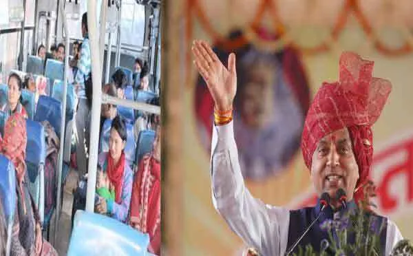 महिलाओं को 50 फीसदी किराए में छूट : जयराम