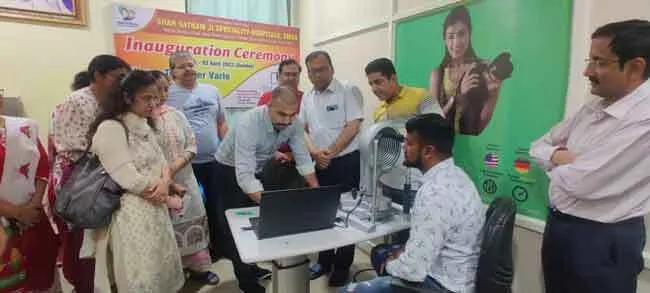 अब अत्याधुनिक तकनीक से उतरवाइए अपनी आँखों से चश्मा