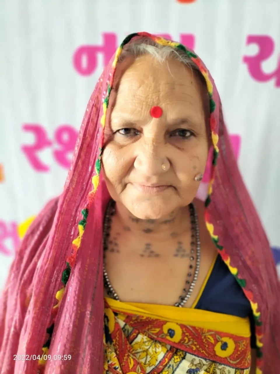 magi insan sachkahoon