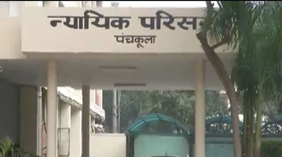 आरसी-1 केस मे अगली सुनवाई 30 अप्रैल को