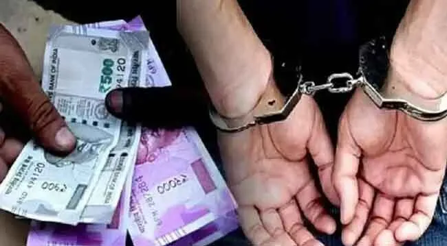 प्रदूषण नियंत्रण विभाग का एसडीओ 28 हजार रुपये रिश्वत लेते गिरफ्तार