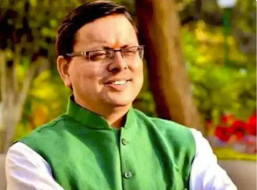 चंपावत एमएलए कैलाश का इस्तीफा, धामी लड़ेंगे अब उपचुनाव