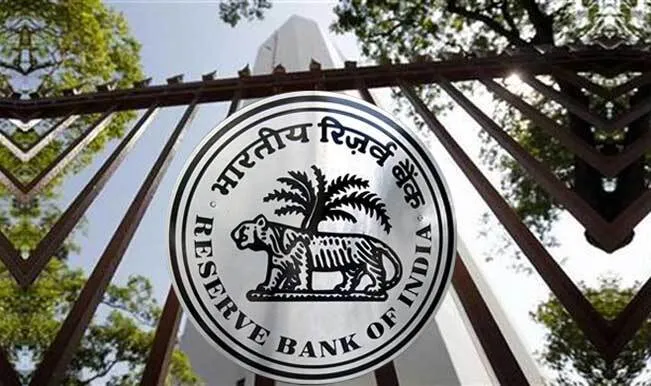 आरबीआई की मौद्रिक नीति पर रहेगी शेयर बाजार की नजर