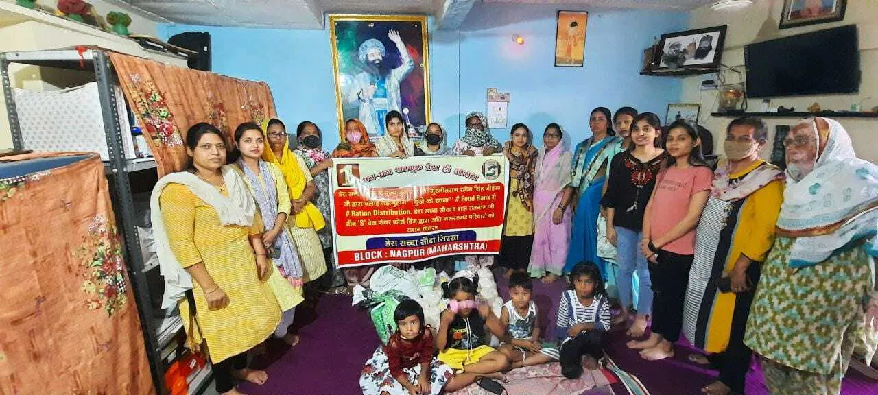 महाराष्ट की साध-संगत ने जरूरतमंद परिवारों को दिया एक माह का राशन