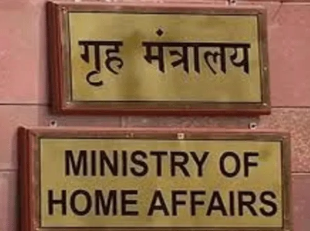 अरुणाचल और नागालैंड के कुछ जिले 6 माह के लिए अशांत क्षेत्र घोषित