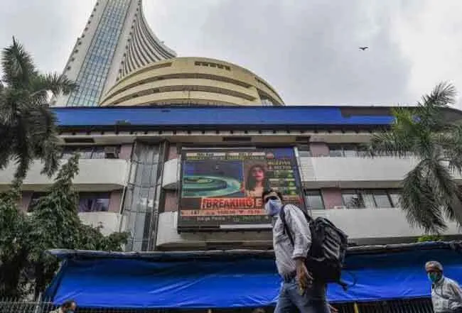 शेयर बाजार की तेजी थमी, निफ्टी 18 हजार अंक से नीचे