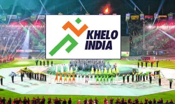 खेलो इंडिया यूथ गेम्स में शामिल हो गए ये पांच खेल