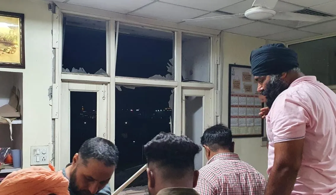 Blast In Mohali