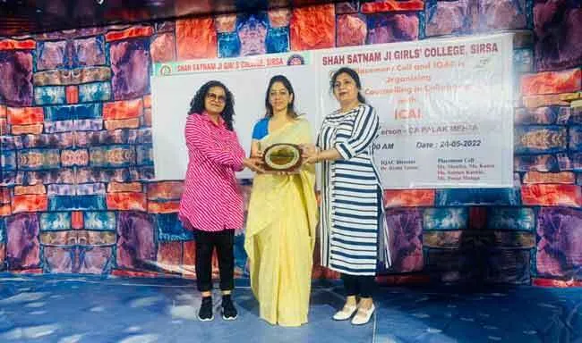 शाह सतनाम जी गर्ल्स महाविद्यालय में करियर काउंसलिंग पर सेमिनार आयोजित