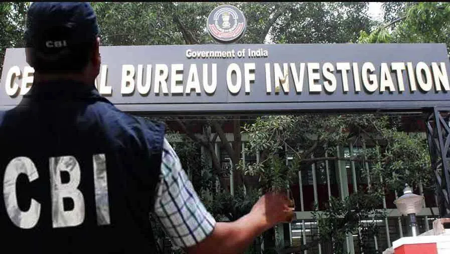 सीबीआई जाँच करवाने तथा परिजनों को मुआवजा देने की मांग