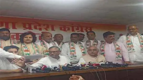 कांग्रेस में शामिल हुए हरियाणा के आठ पूर्व विधायक