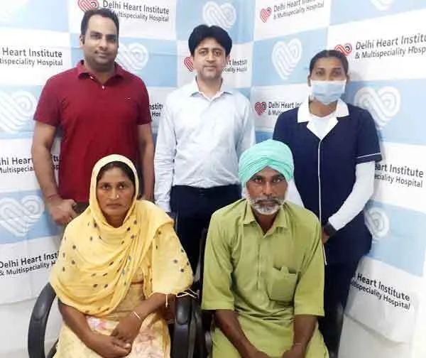 दिल्ली हार्ट अस्पताल के डॉक्टरों की मदद से मिला महिला को जीवनदान