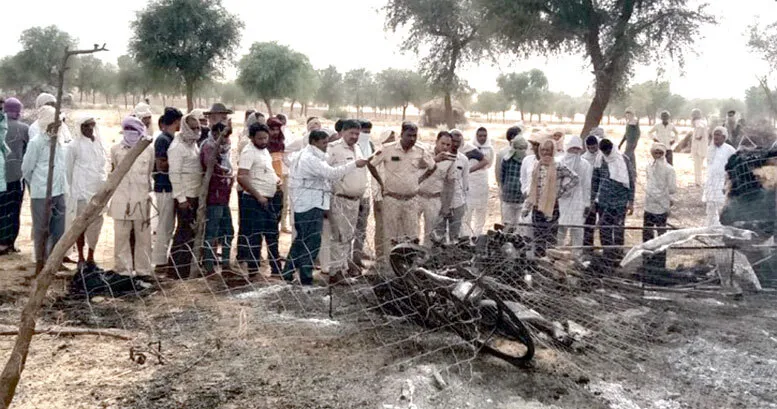 झोंपड़े में आग लगने से जिंदा जले बाप और बेटा