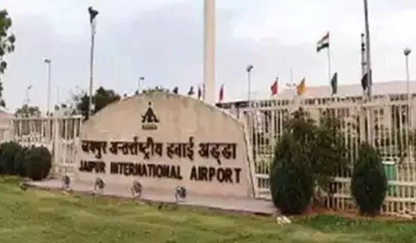 जयपुर हवाई अड्डे पर करीब सवा करोड़ का सोना बरामद