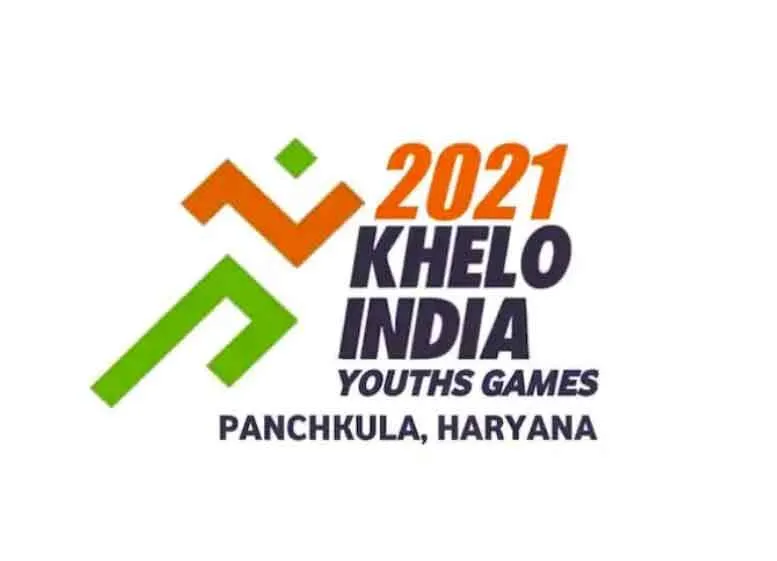 खेलो इंडिया यूथ गेम्स-2021 की लॉन्चिंग सेरेमनी कल
