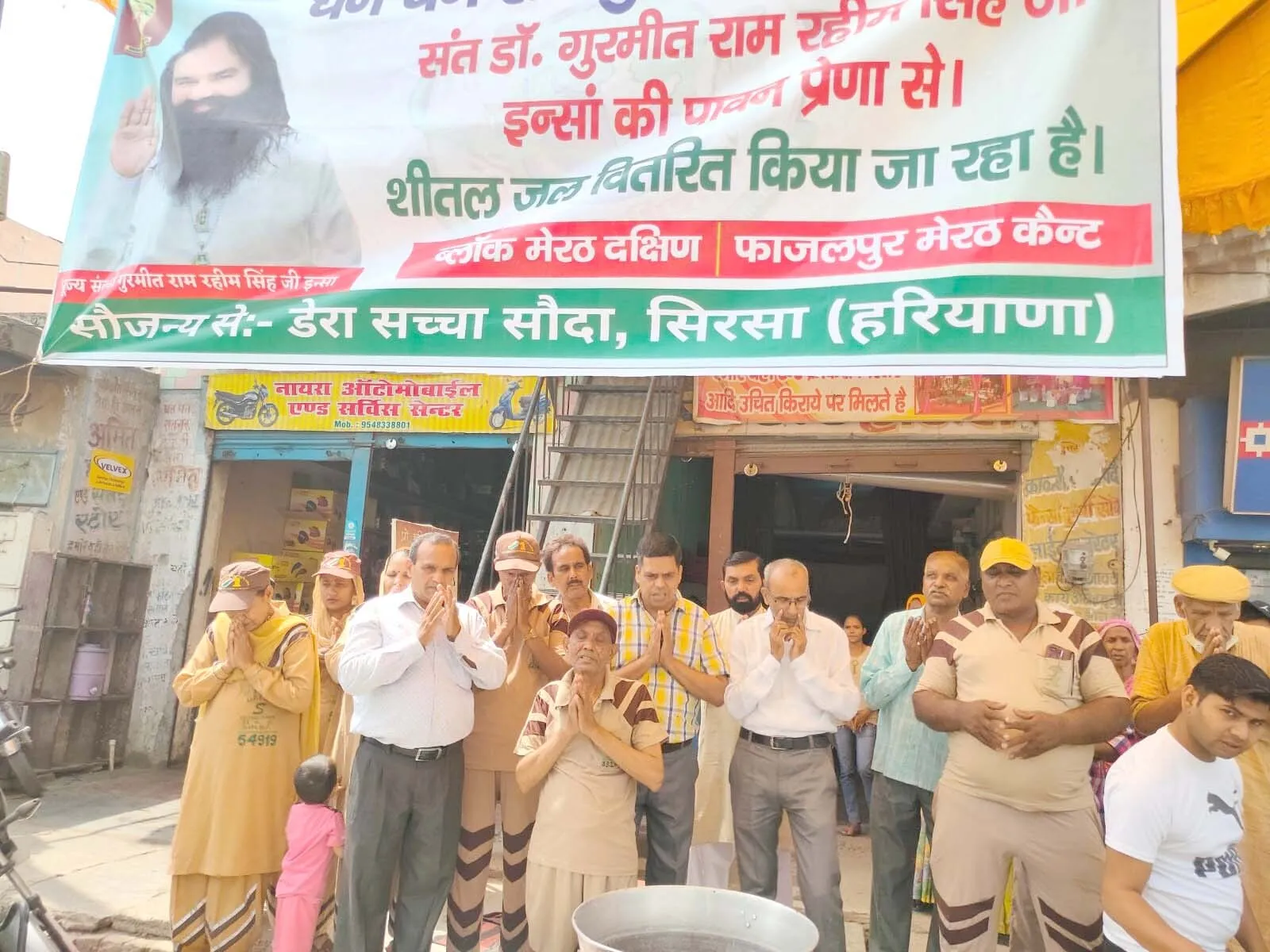 मेरठ की डेरा सच्चा सौदा की साध-संगत ने लगाया ठंडे पानी का प्याऊ