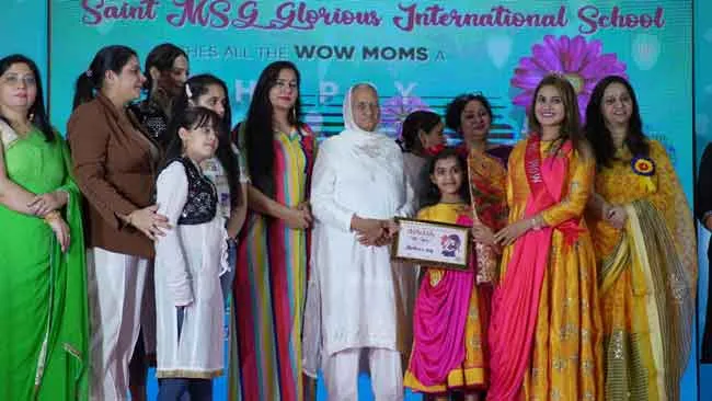 Mother's Day sachkahoon