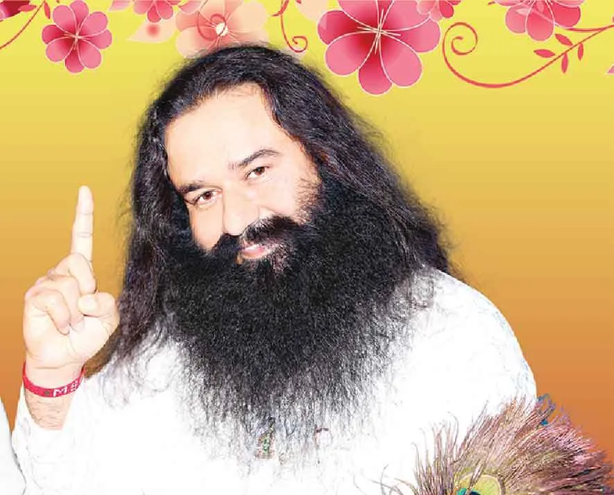 प्यारे सतगुरू जी ने सुनी जीव की तड़प, दिये दर्शन