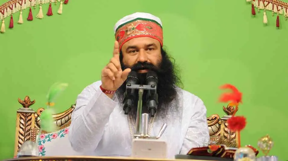 कर्म बुरे न करो, उनका फल जब भोगना पड़ता है तब छुटकारा नहीं होगा: पूज्य गुरू जी