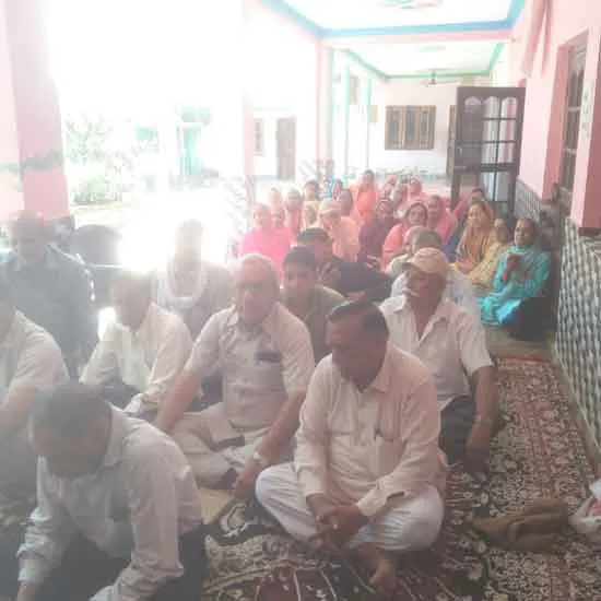 Naamcharcha in Himachal