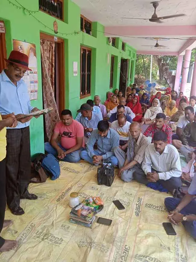 हिमाचल प्रदेश के ब्लॉकों में नामचर्चाओं का आयोजन