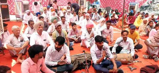 नामचर्चा में कविराजों ने गाया गुरुयश