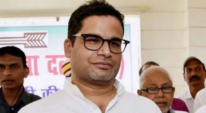 बिहार में 02 अक्टूबर से 3000 किलोमीटर की पदयात्रा शुरू करेंगे प्रशांत किशोर