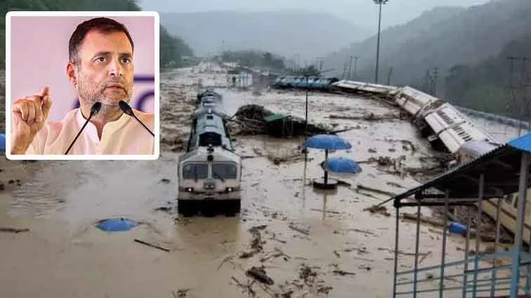 असम बाढ़ : राहुल ने नेताओं, कार्यकर्ताओं से की लोगों की मदद करने की अपील