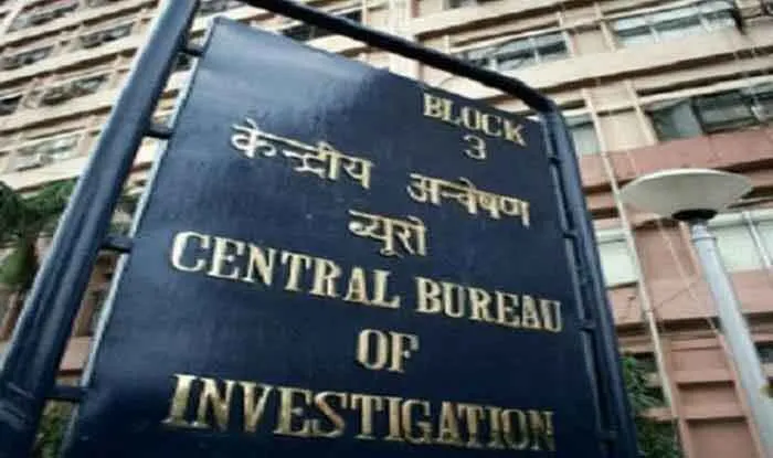 सीबीआई ने पंजाब में आप नेता से जुड़ी फर्म की बैंक धोखाधड़ी के मामले में डाले छापे