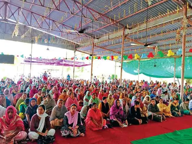संगरूर में बजा राम-नाम का डंका