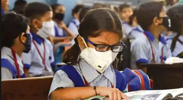 हरियाणा में स्कूलों का टाइम बदला