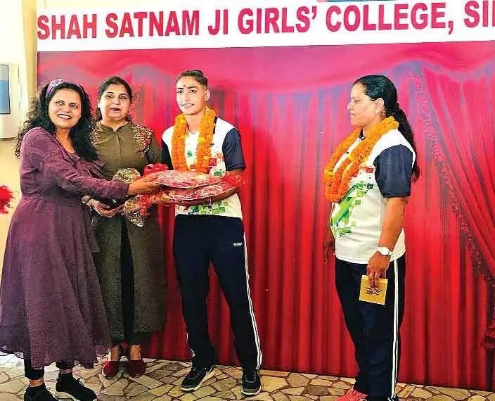 शाह सतनाम जी कन्या महाविद्यालय की छात्रा ने फिर मनवाया अपनी प्रतिभा का लोहा