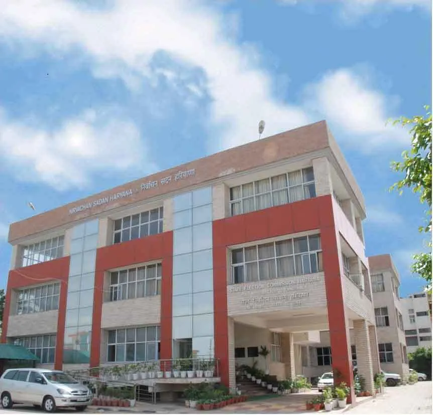 नगर निगम चुनाव को लेकर राज्य निर्वाचन आयोग ने जारी की चुनाव चिह्न सूची