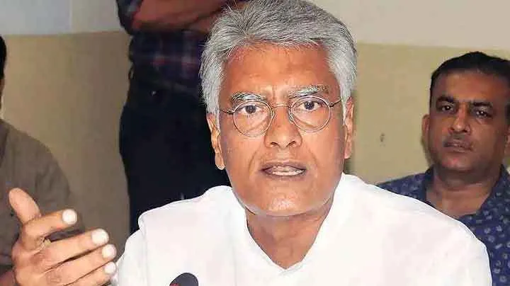 सुनील जाखड़ ने कांग्रेस छोड़ी, पार्टी हाईकमान पर निशाना साधा