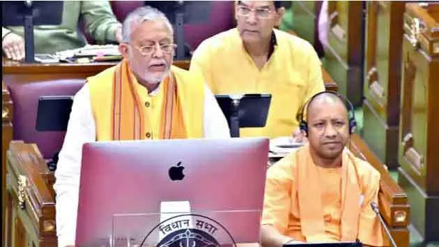 उप्र के बजट 2022-23 में किसान कल्याण पर जोर