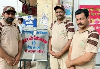 डेरा श्रद्धालुओं ने लगाई पानी की टंकी