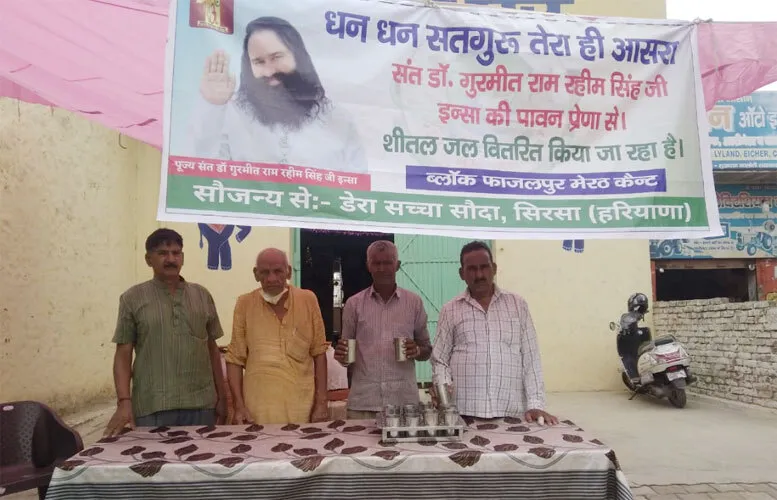 मेरठ की साध-संगत ने राहगीरों की प्यास बुझाने हेतु किया ठंडे पानी का प्रबंध