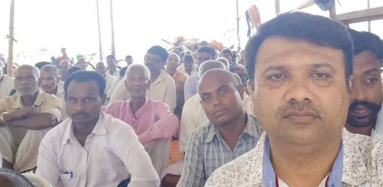Namcharcha