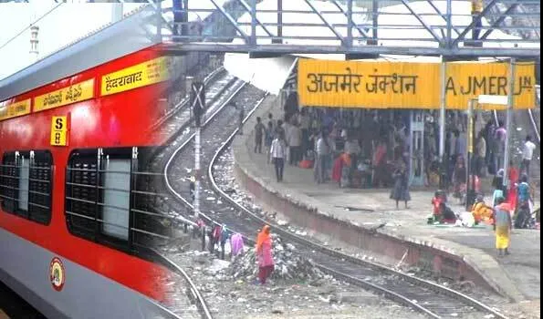 अजमेर रेलवे स्टेशन से पालनपुर स्टेशन तक किया सफल परीक्षण