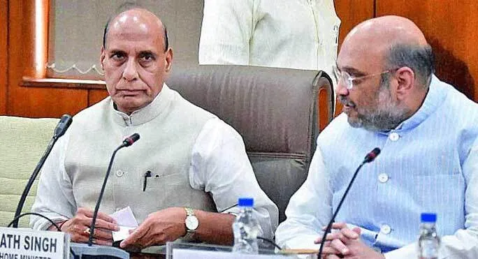 युवा आंदोलन पर बोले राजनाथ और शाह, इस योजना का लाभ उठाएं युवा