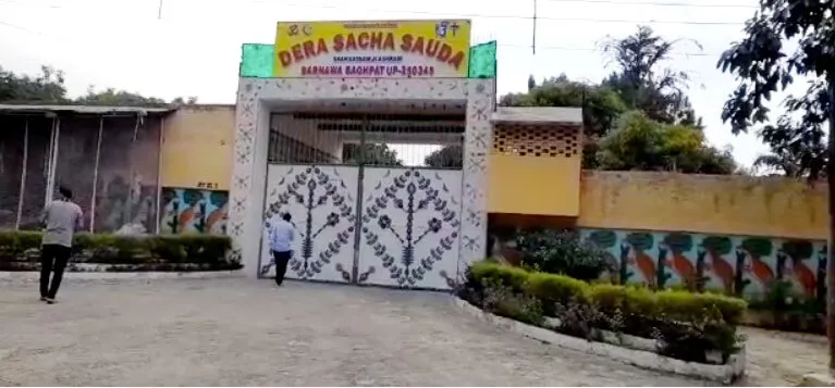 बरनावा से साध-संगत के लिए बड़ा अपडेट