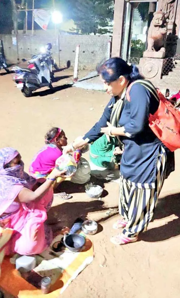 Ration Distribute