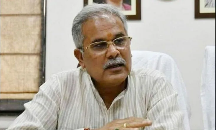 रास्ते अगर चट्टानी थे, तो हमारे इरादे थे फौलादी : भूपेश